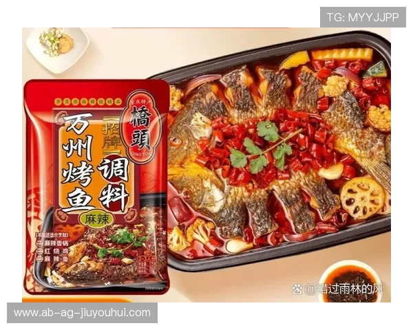 万州足球烤鱼店周边美食推荐及最佳用餐路线攻略